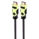 کابل HDMI دیتالایف Datalife طول 5 متر