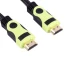 کابل HDMI دیتالایف Datalife طول 5 متر