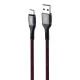 کابل تایپ سی فست شارژ 6 آمپر هیسکا LX-404 طول 1 متر