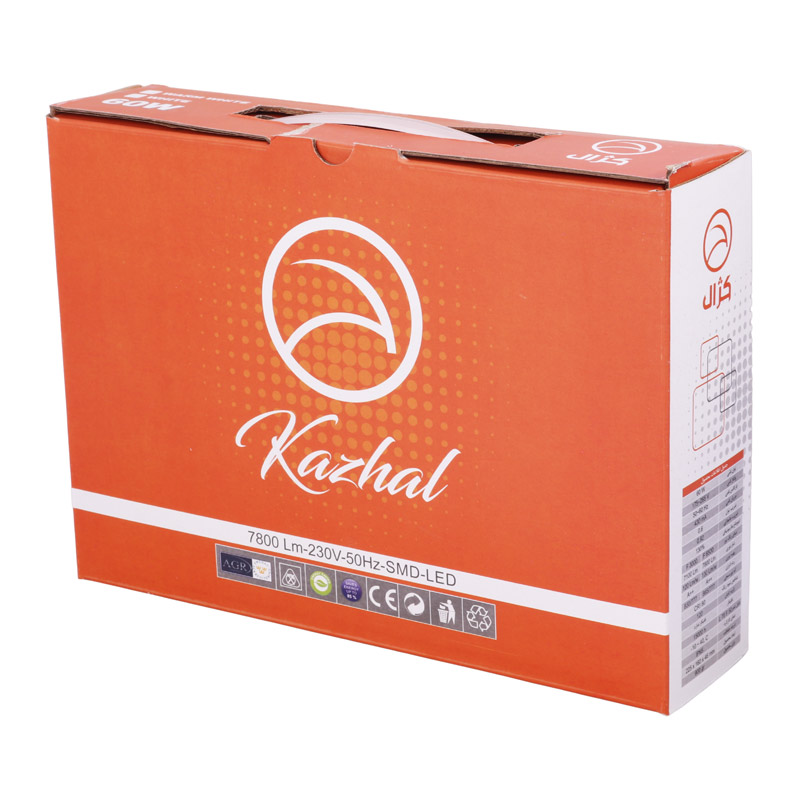 پروژکتور کژال Kazhal LED IP65 60W