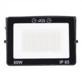 پروژکتور کژال Kazhal LED IP65 60W