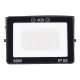 پروژکتور کژال Kazhal LED IP65 60W