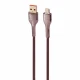 کابل میکرو یو اس بی فست شارژ Ldnio LS651 30W 1m