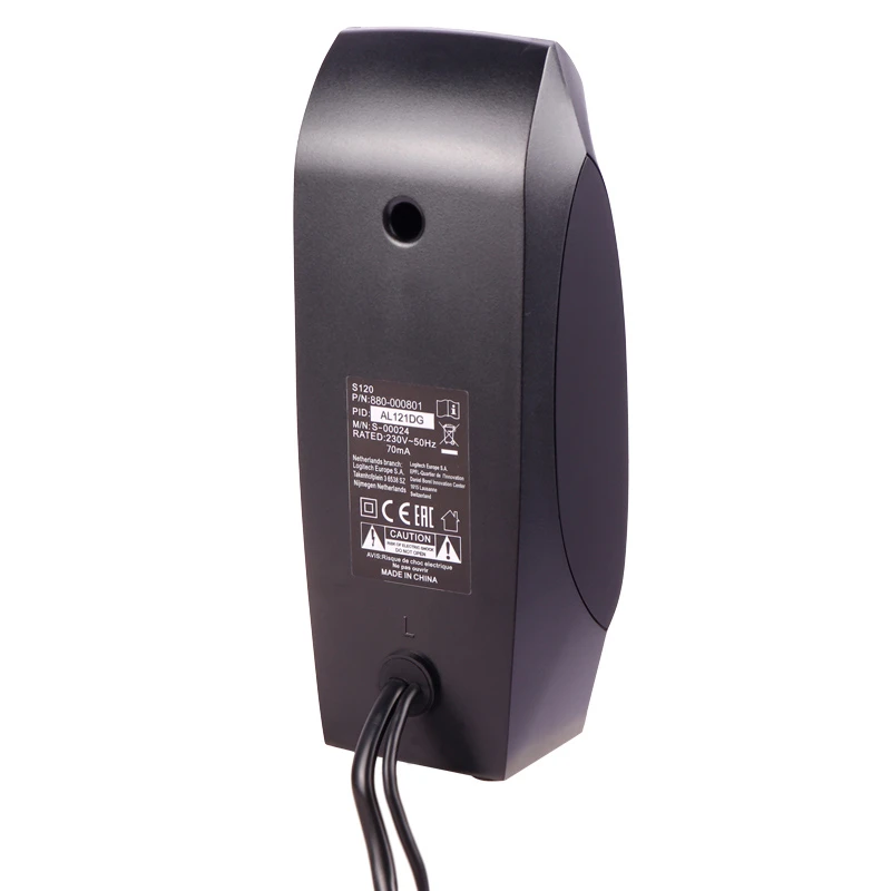 اسپیکر دو تکه Logitech S12