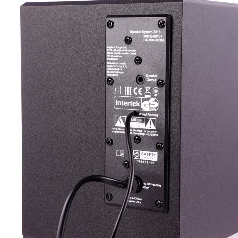 اسپیکر سه تکه Logitech Z313