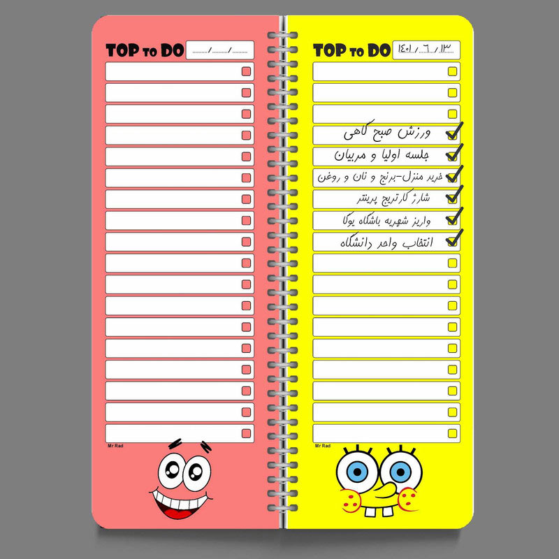 دفترچه To do List طرح باب اسفنجی مستر راد کد 176224 بغل بازشو