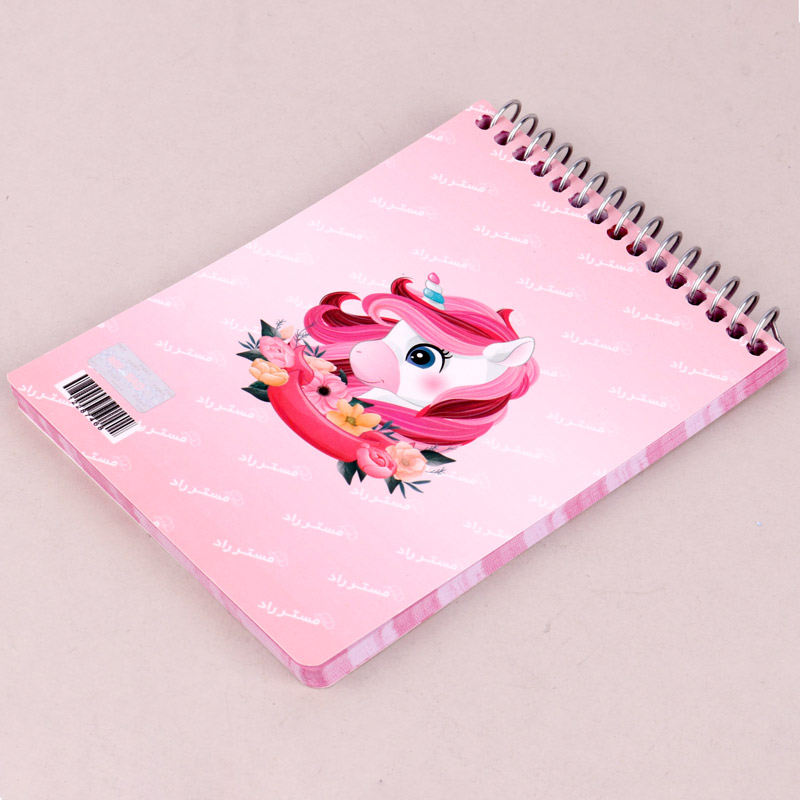 دفترچه یادداشت 80 برگ طرح Unicorn مستر راد کد 120127 بالا بازشو