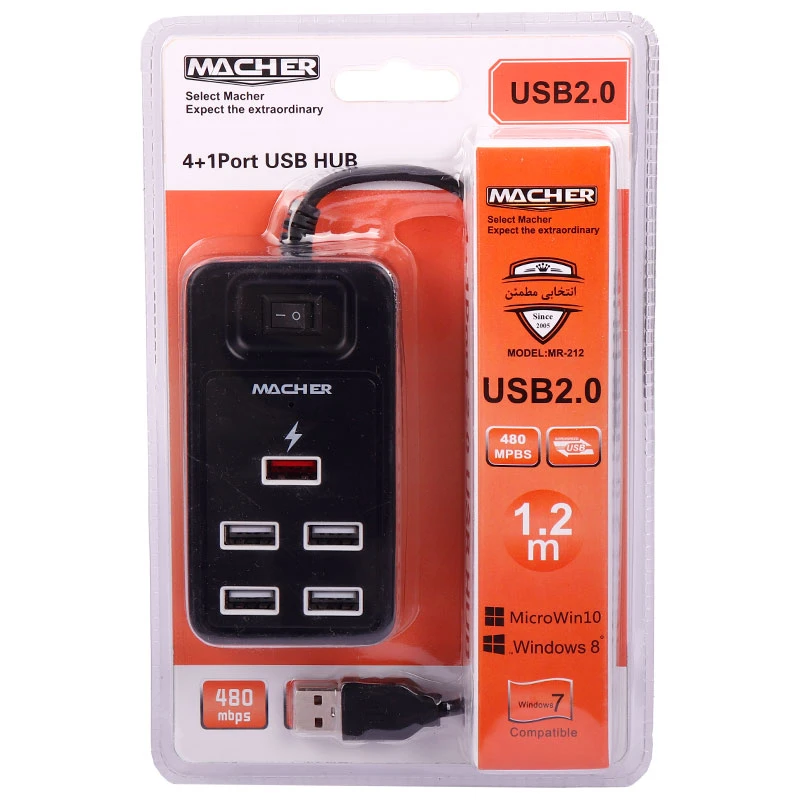 هاب 5 پورت USB2.0 مچر MR-212