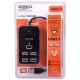 هاب 5 پورت USB2.0 مچر MR-212