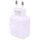شارژر دیواری 12 وات مچر MR-46 2.4A + کابل میکرو یو اس بی