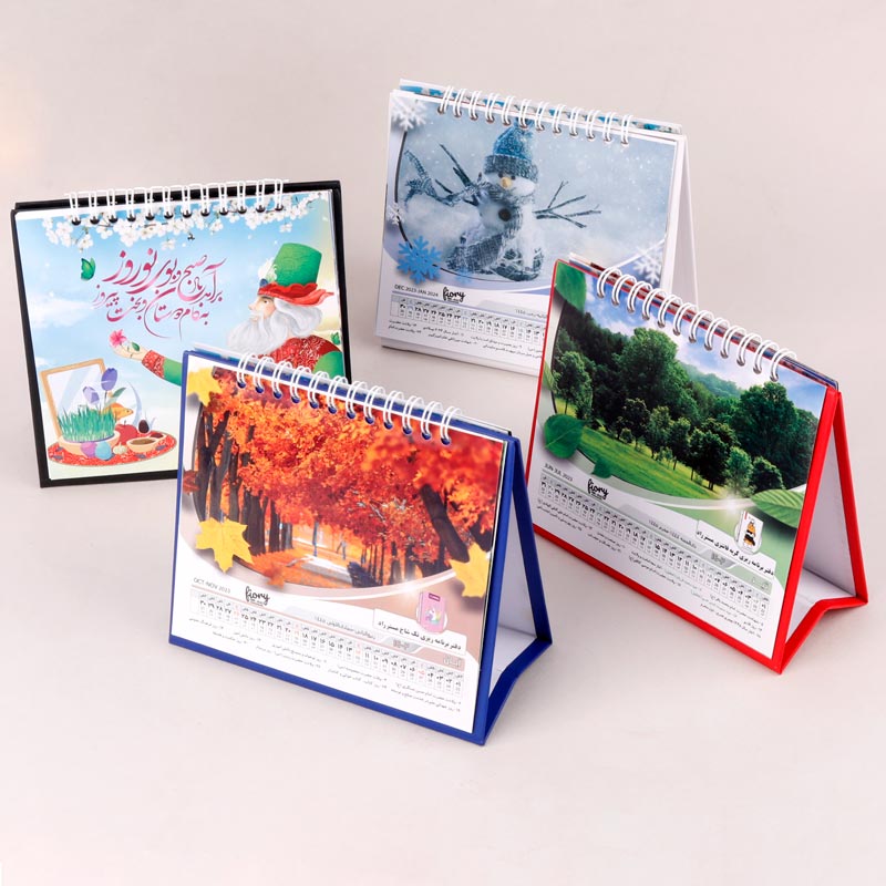 تقویم رومیزی 1402 مستر راد طرح Events کد 182426