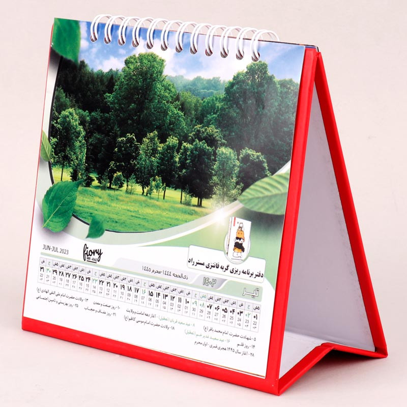تقویم رومیزی 1402 مستر راد طرح Events کد 182426