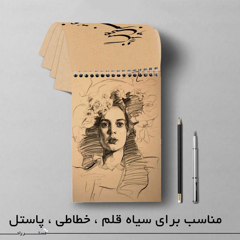 دفترچه یادداشت 50 برگ طرح نقشه غارتگر هری پاتر مستر راد کد 152129