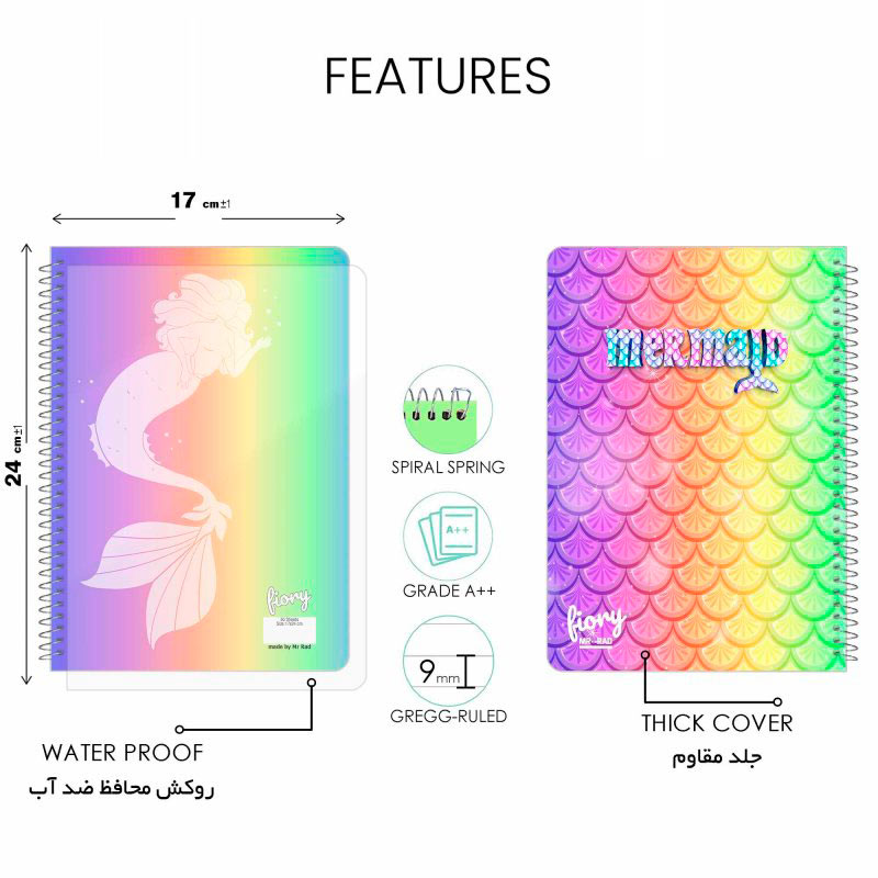 دفتر سیمی 50 برگ طرح پری دریایی مستر راد کد 175827