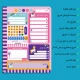ست 3 عددی دفتر پلنر مستر راد طرح Unicorn کد 151127