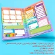 دفتر پلنر مستر راد Unicorn کد 169327