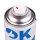 اسپری فوم لاستیک Ok 650ml