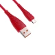 کابل میکرو یو اس بی ProOne C10 Series PCC170 1m