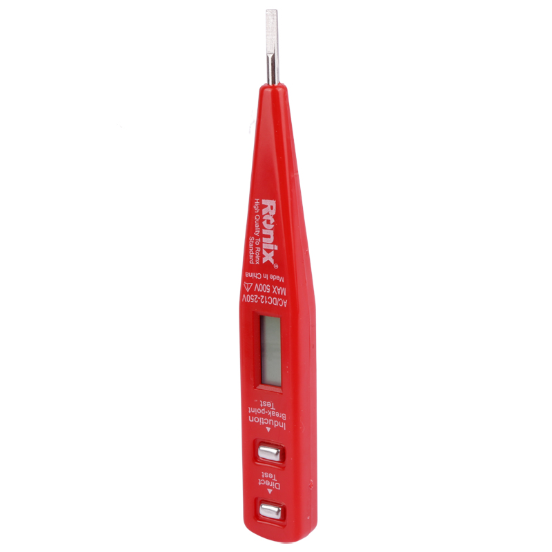 کیت دریل شارژی Ronix RS-8014