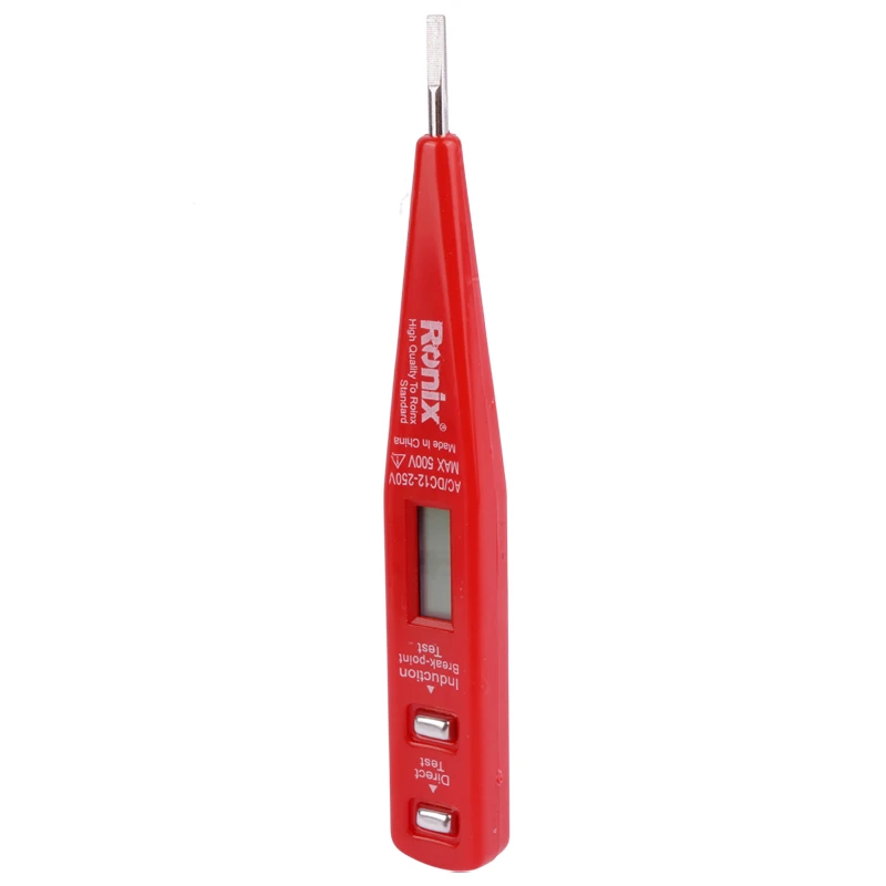 کیت دریل شارژی 33 پارچه رونیکس RS-8014