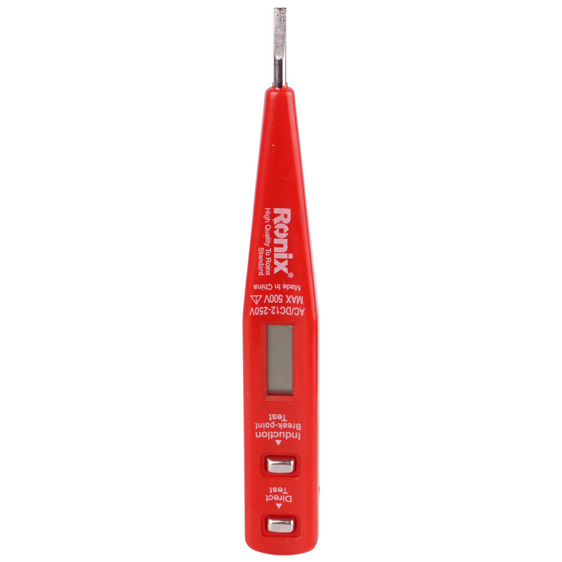 کیت دریل شارژی Ronix RS-8018