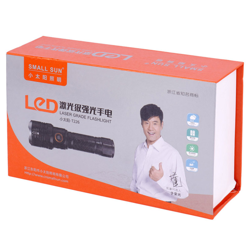 چراغ قوه پلیسی Small Sun ZY-T226