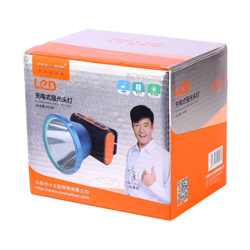 چراغ قوه پیشانی هدلایت شارژی Small Sun ZY-H129