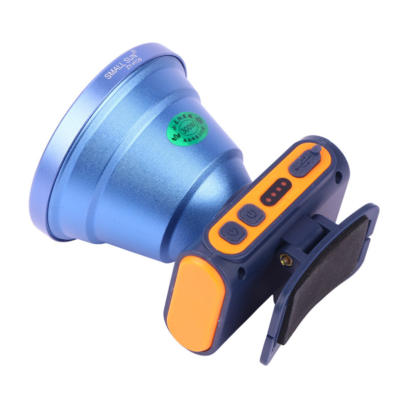 چراغ قوه پیشانی هدلایت شارژی Small Sun ZY-H129
