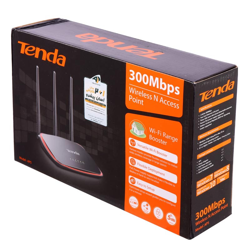 اکسس پوینت Tenda AP5