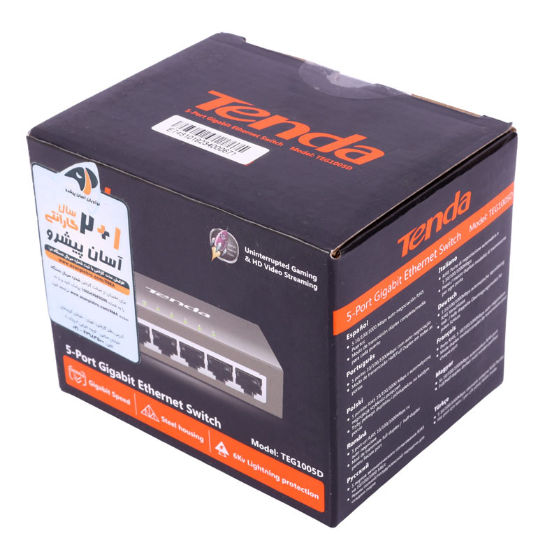 سوییچ Tenda TEG1005D 5Port