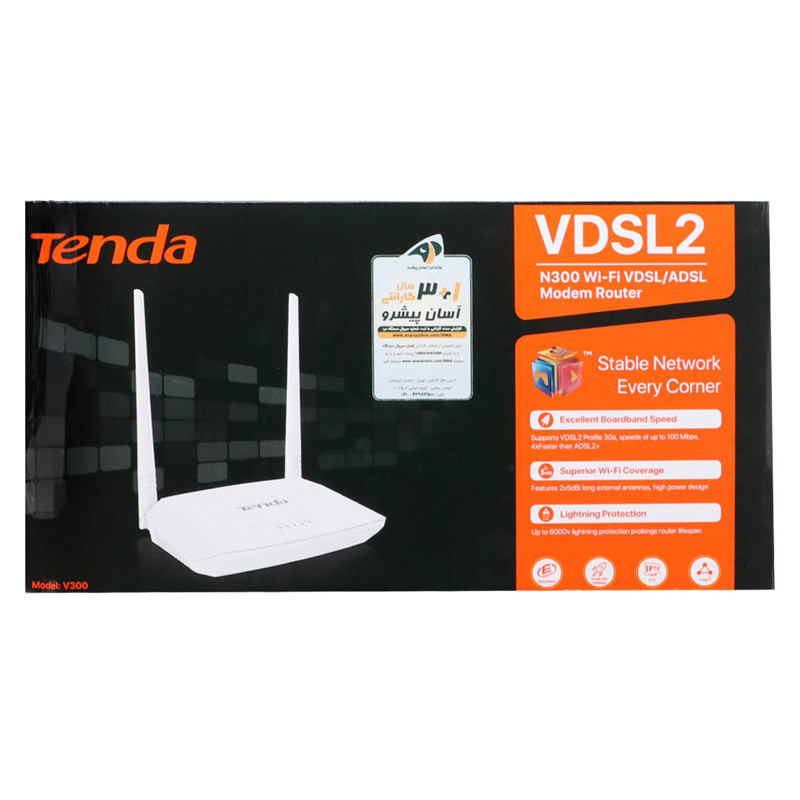 مودم روتر ADSL / VDSL2 تندا V300